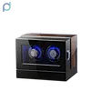 Automatic Watch Winder